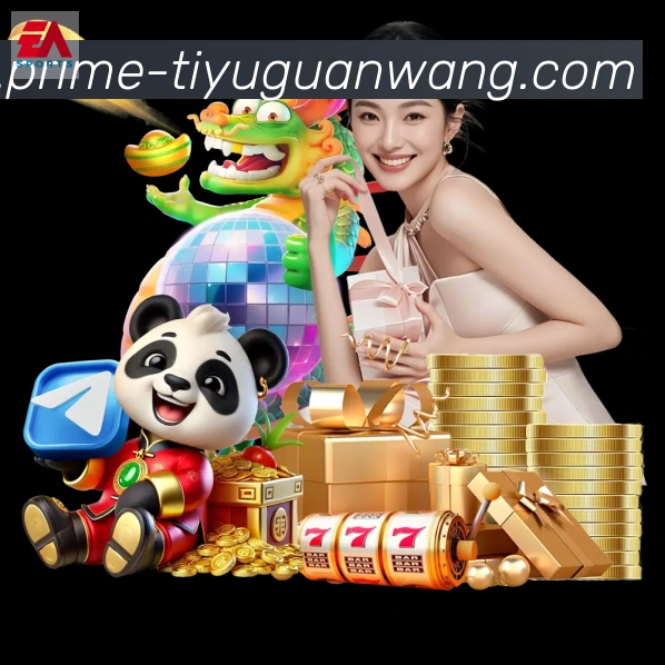 奖项3